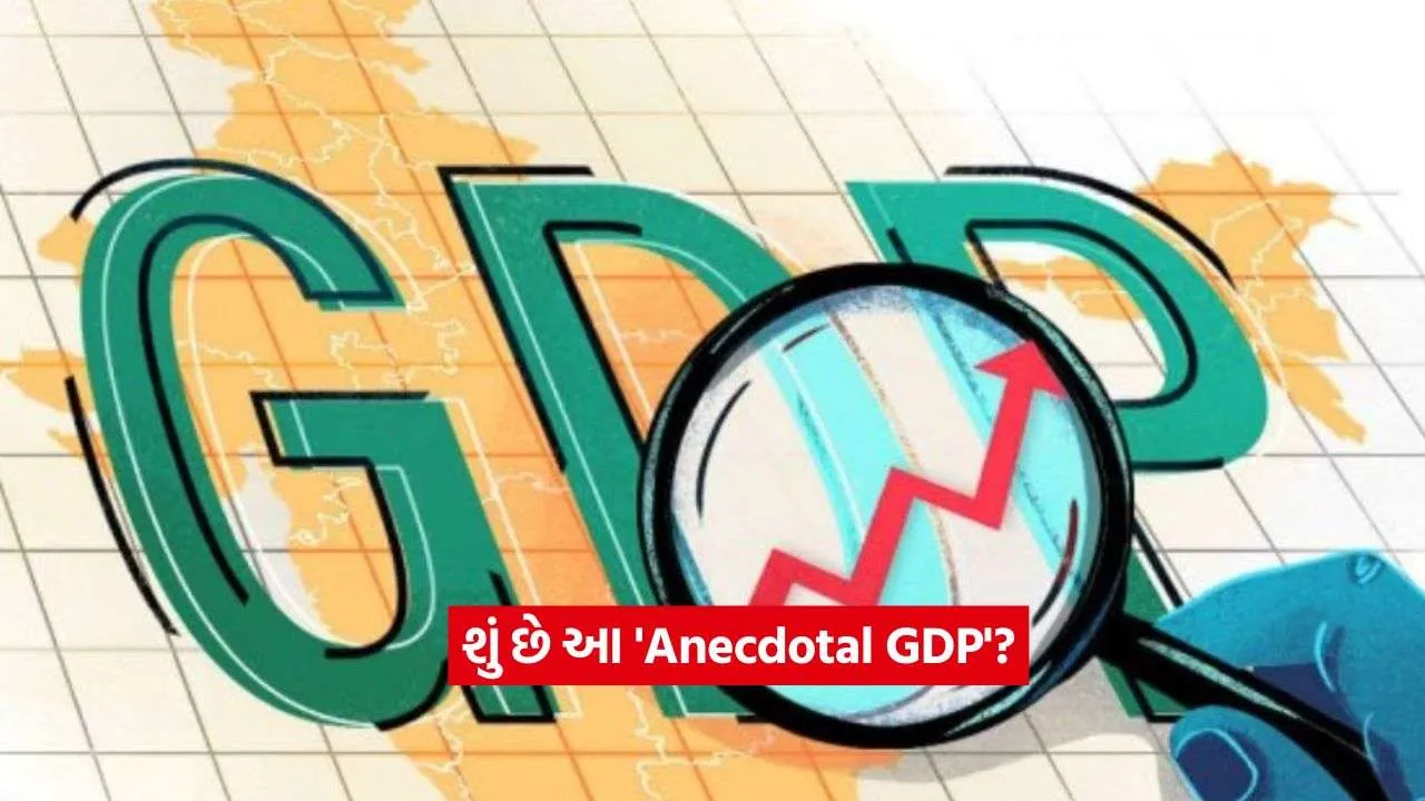 GDP.jpg