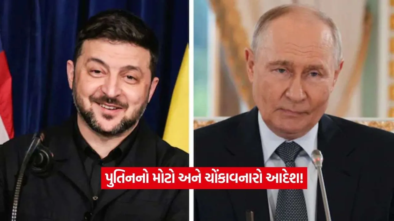 putin12.jpg