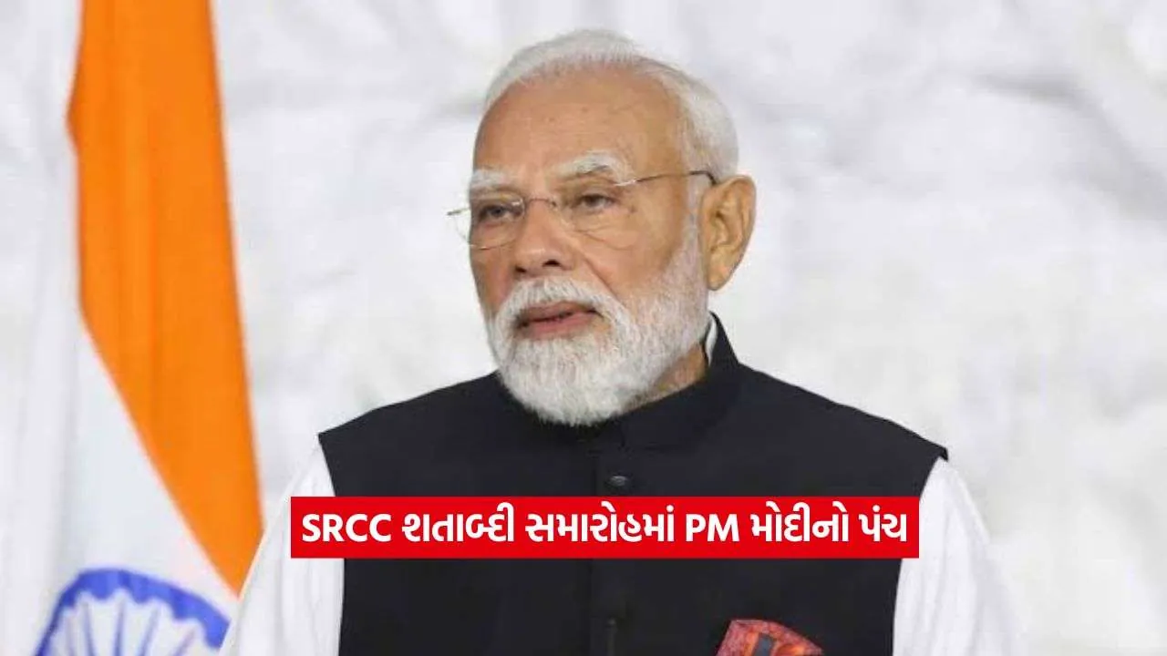 pm modi2.jpg