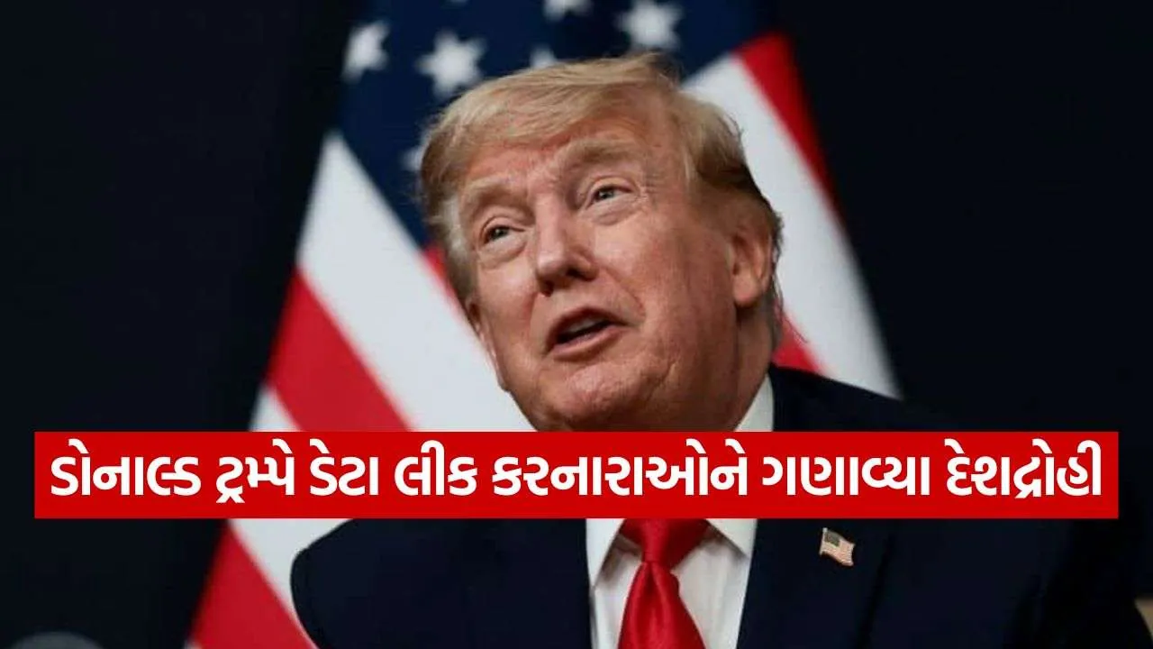 Trump 0609.jpg