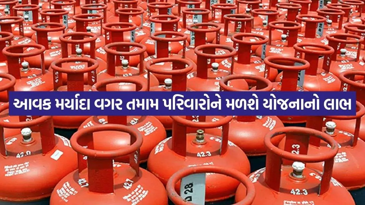 LPG 0609.jpg