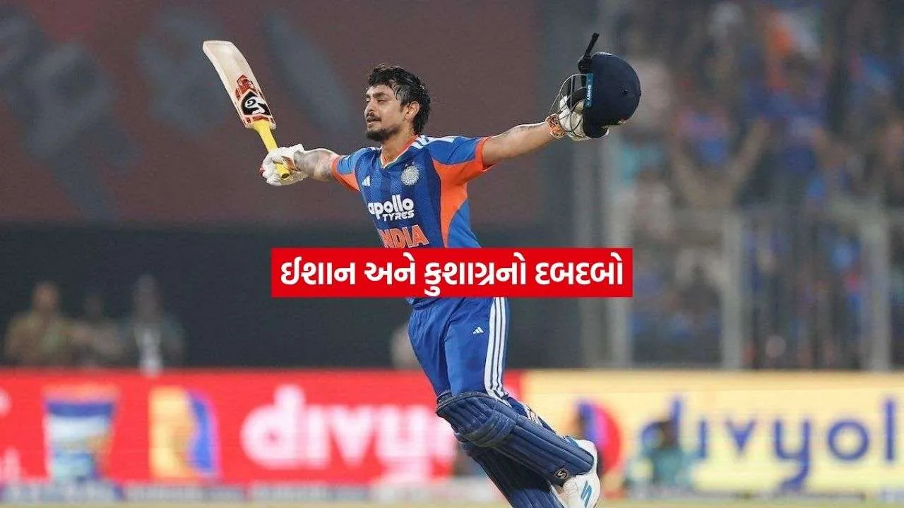 kumar.jpg