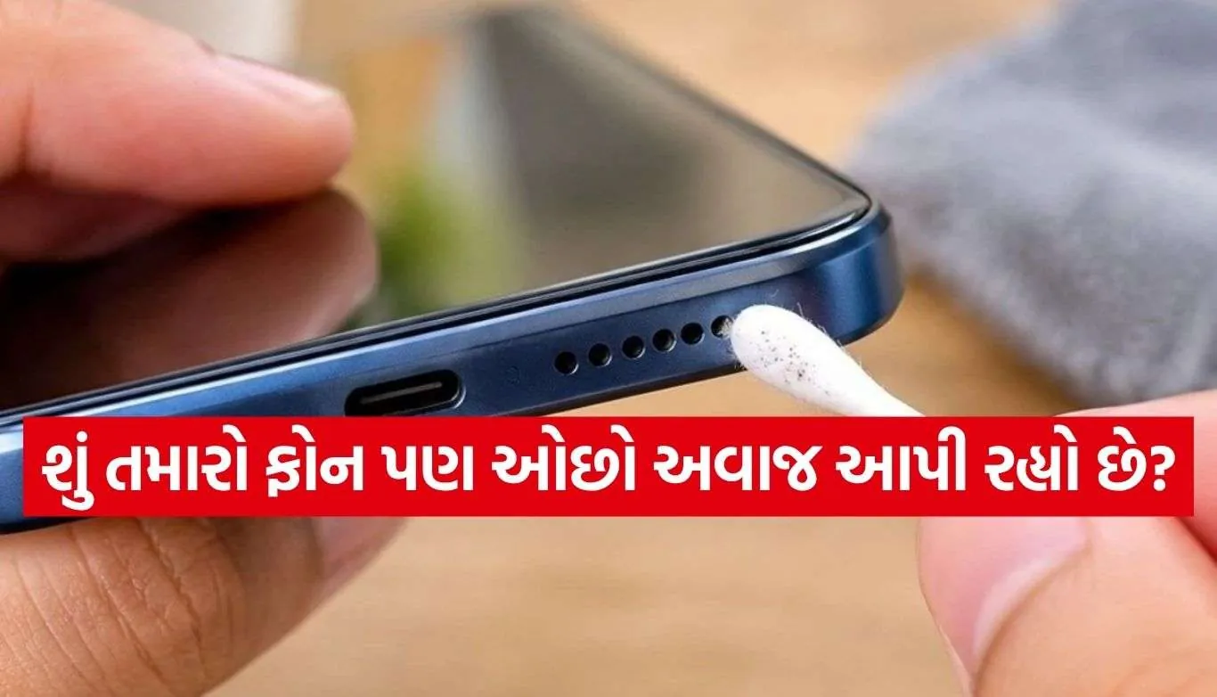 Tech Tips