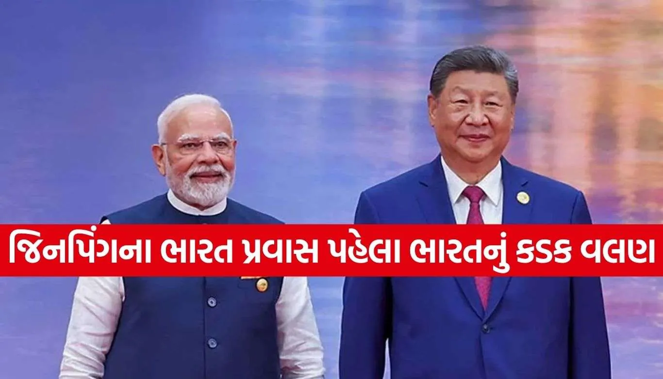 Xi Jinping