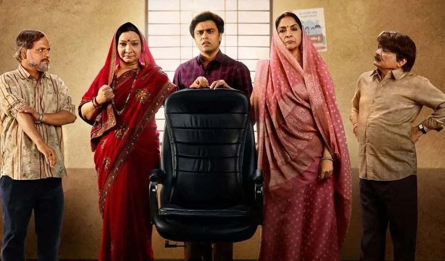Panchayat Season 5