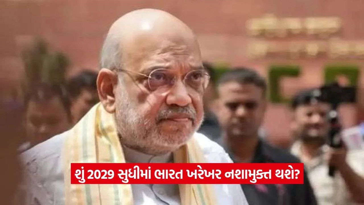 amit1.jpg