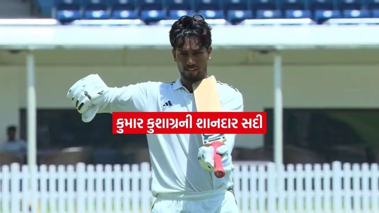 kumar.jpg