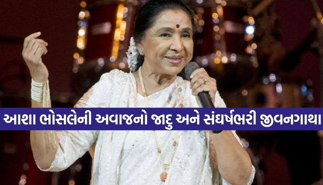 Asha Bhosle