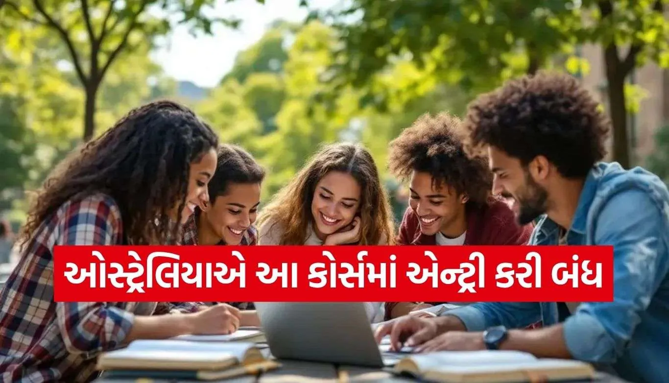 Australia Study Rules