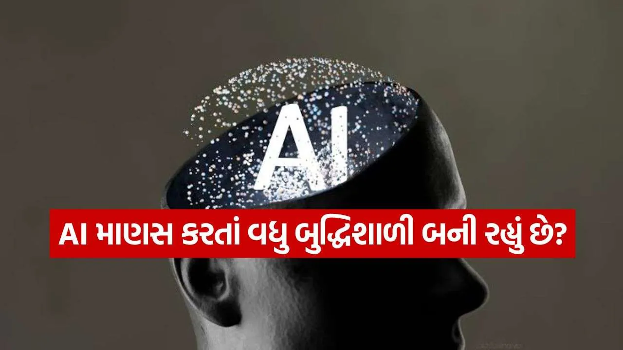 AI 0809.jpg