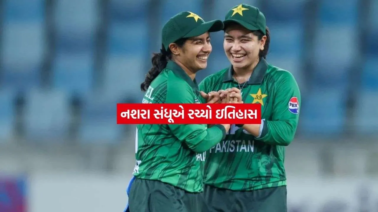 pakistan.jpg
