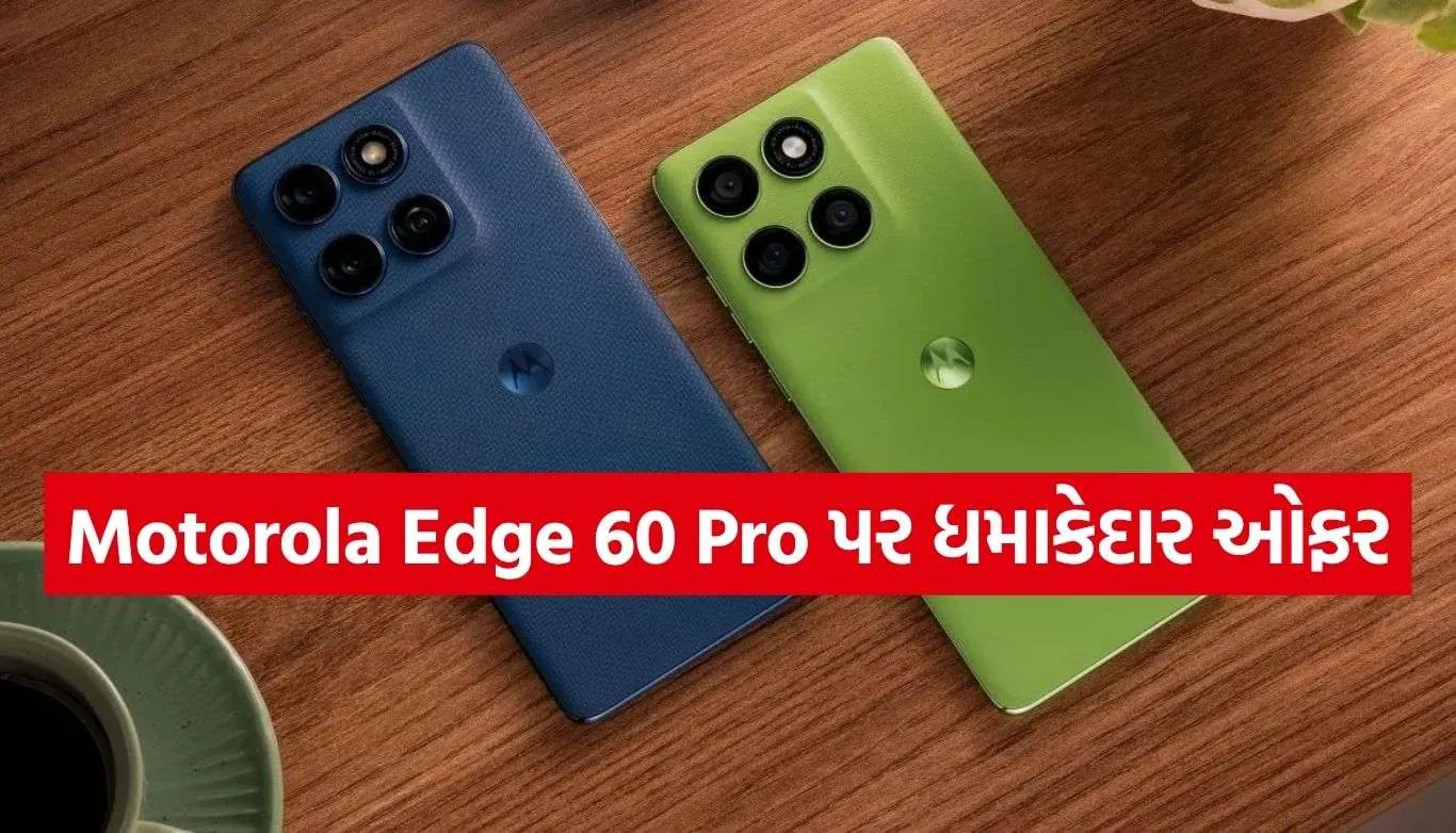 Motorola Edge 60 Pro