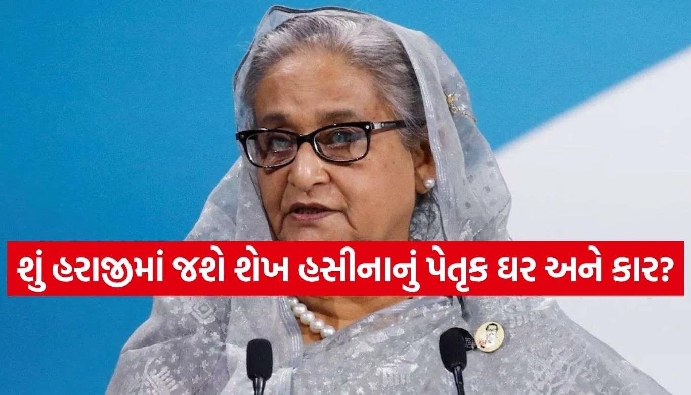 Sheikh Hasina