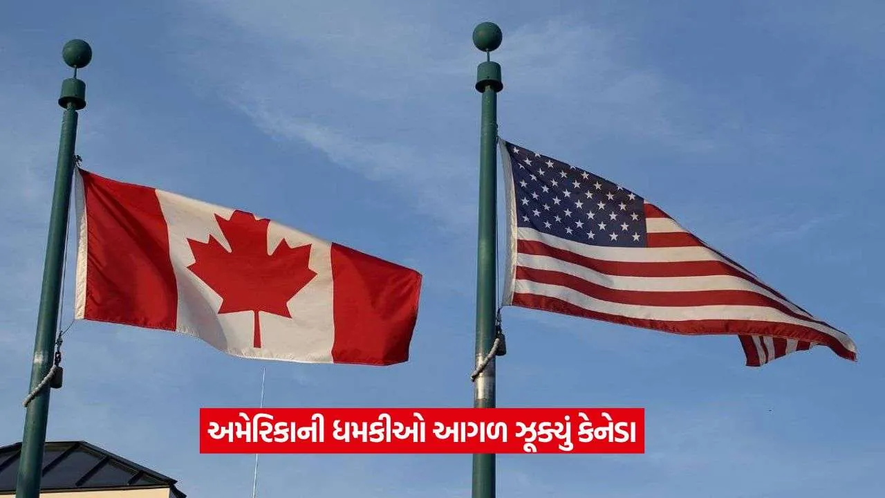 canada1.jpg