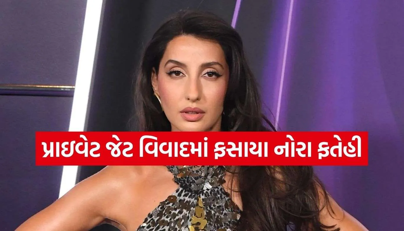 Nora Fatehi