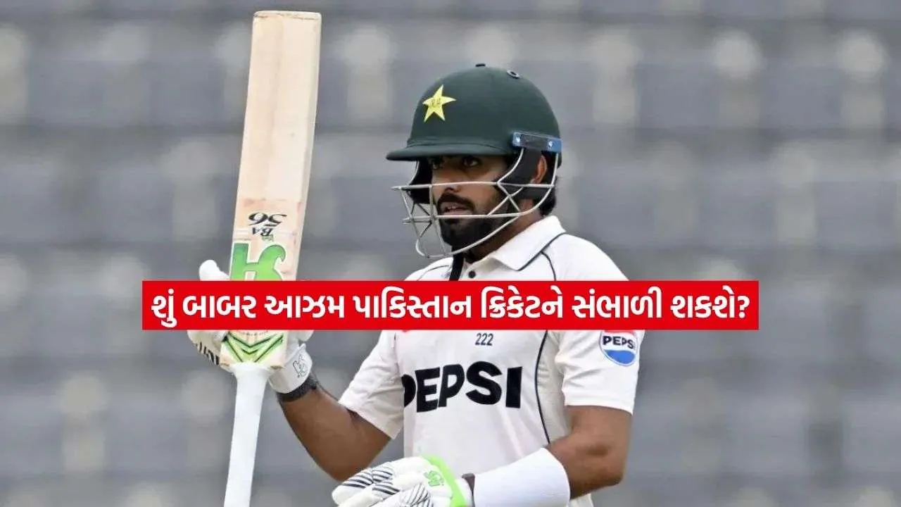 babar.jpg