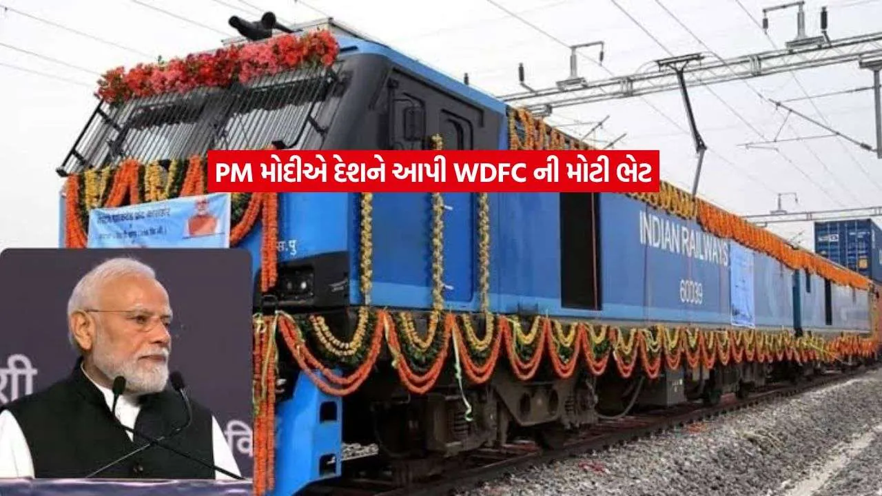 PM Modi3.jpg