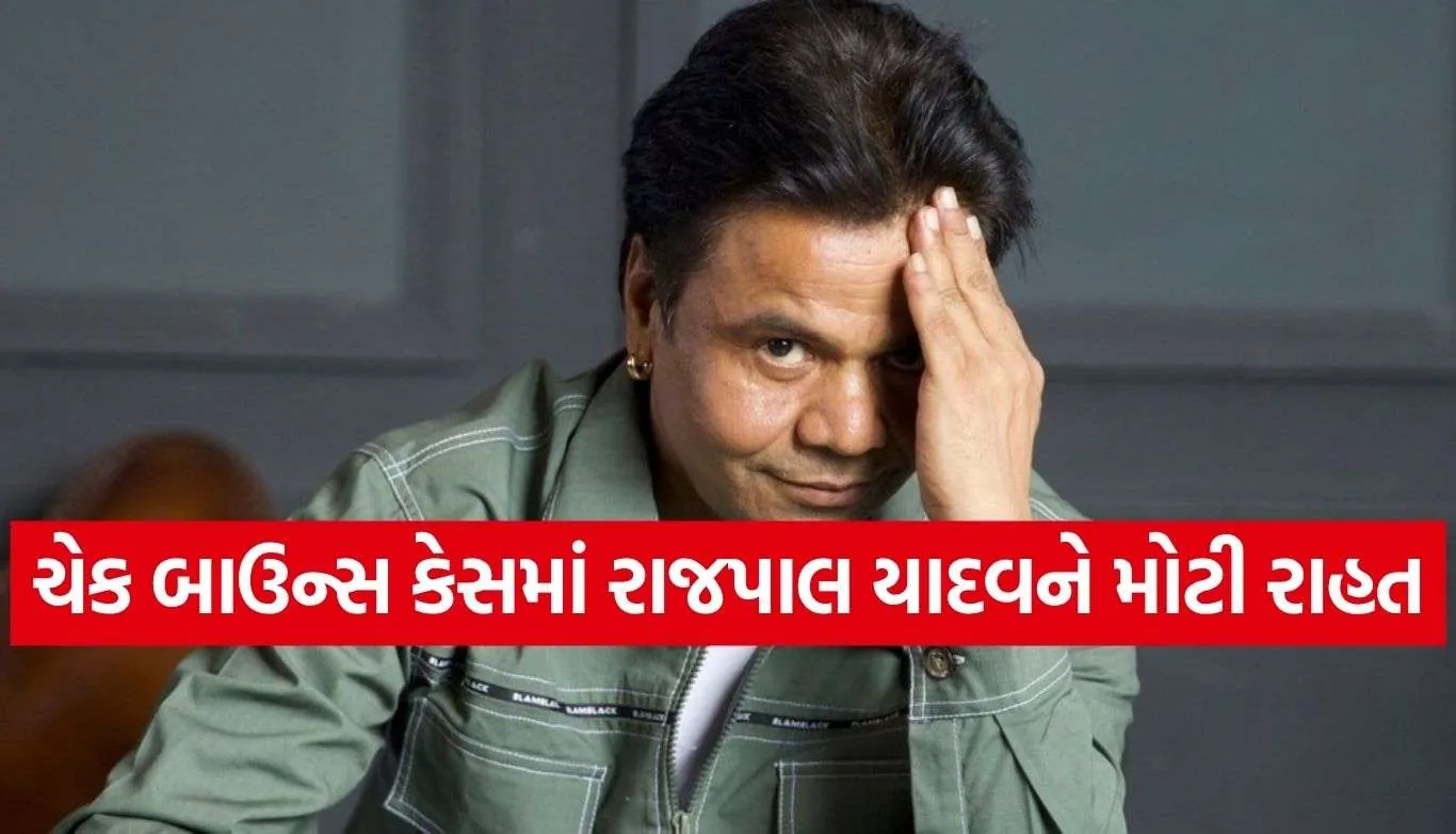 Rajpal Yadav
