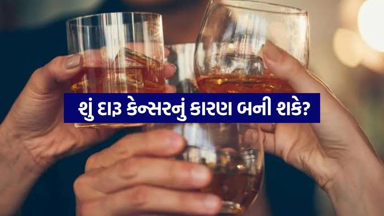 Alcohol 0809.jpg