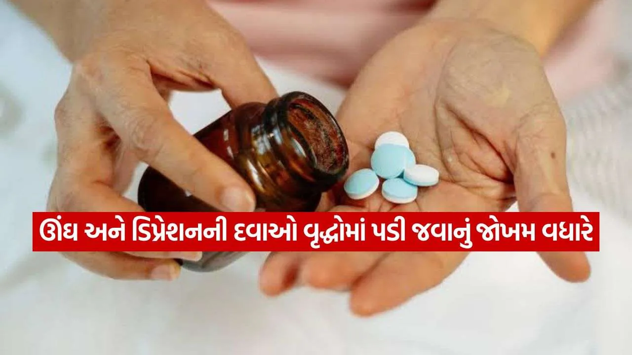 sleeping pills 0909.jpg