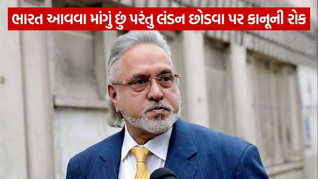 Vijay Mallya 0909.jpg