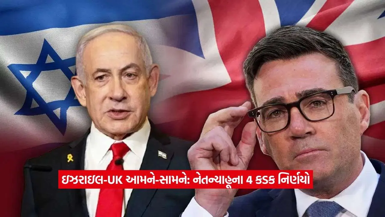 UK123.jpg