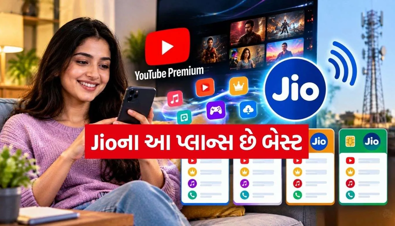 Jio Prepaid Plans