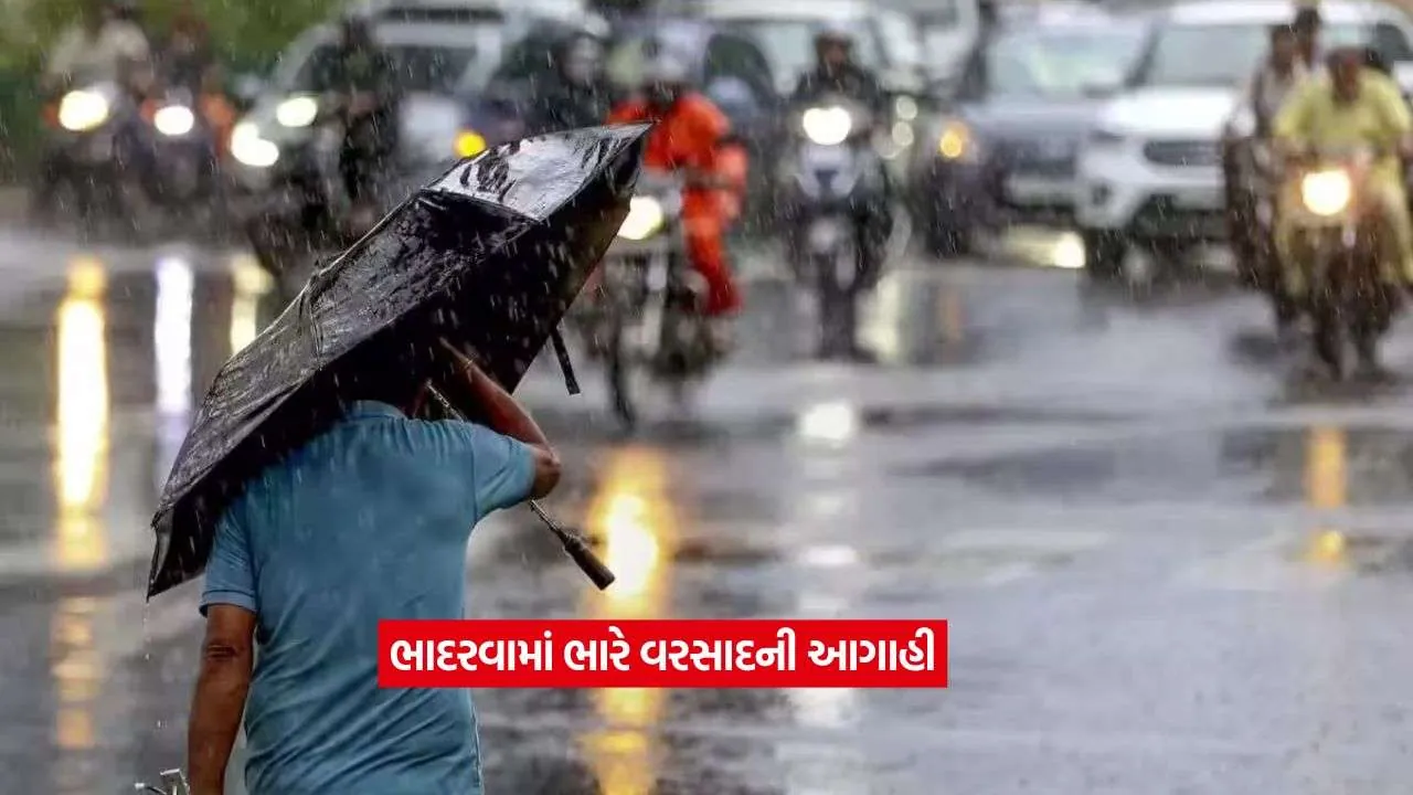 rain.jpg