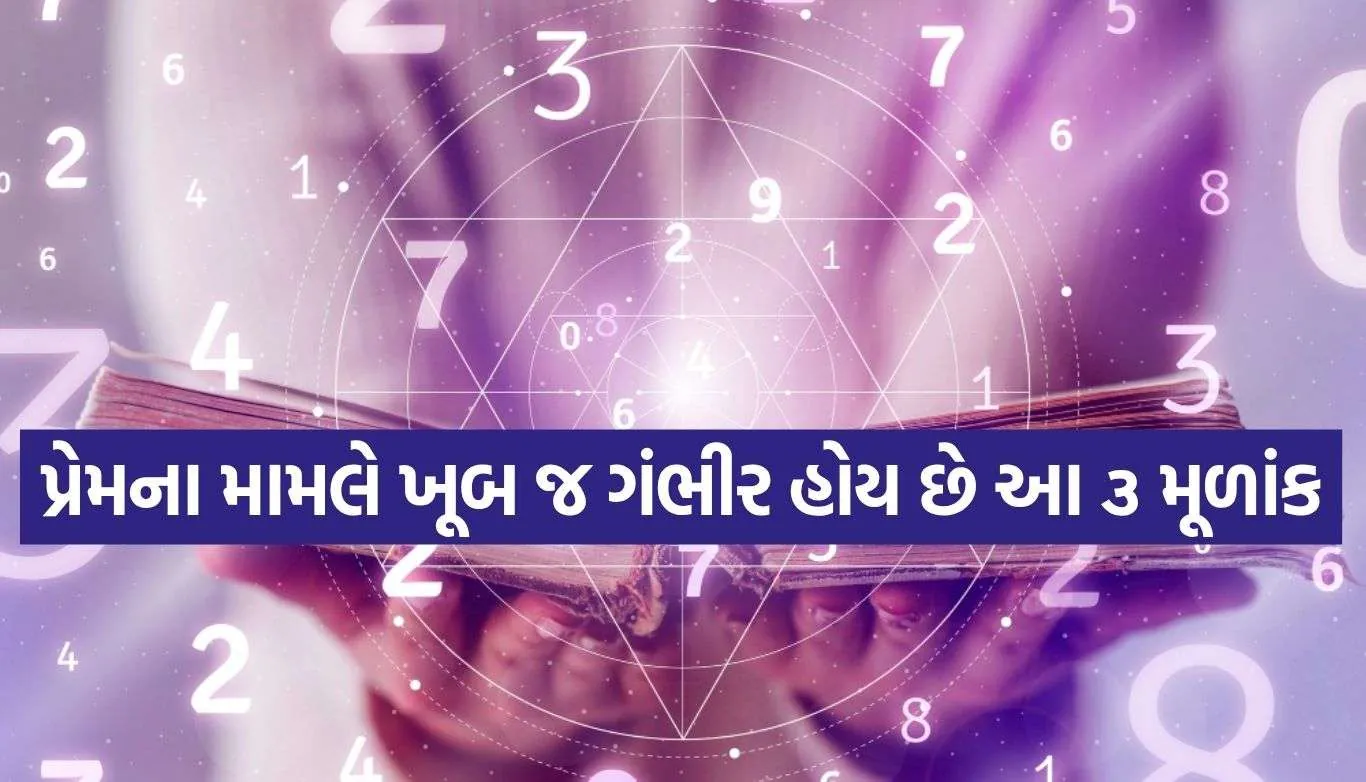 Numerology