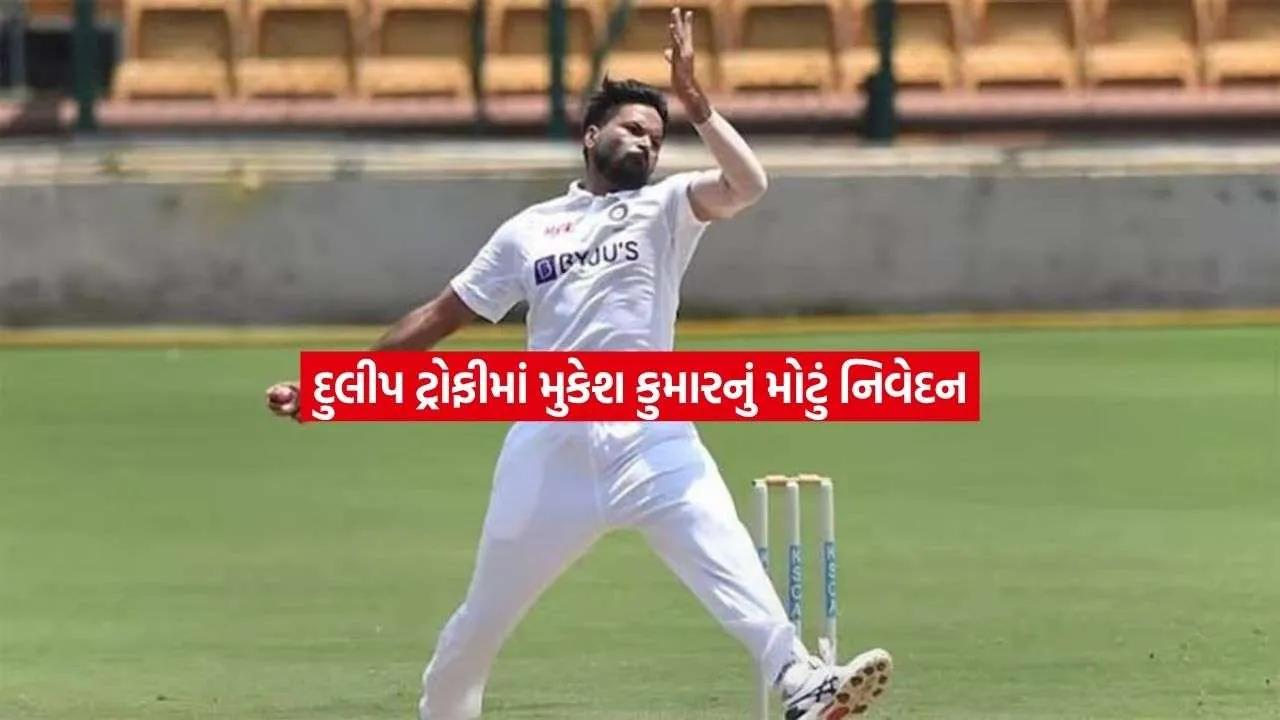 mukesh.jpg