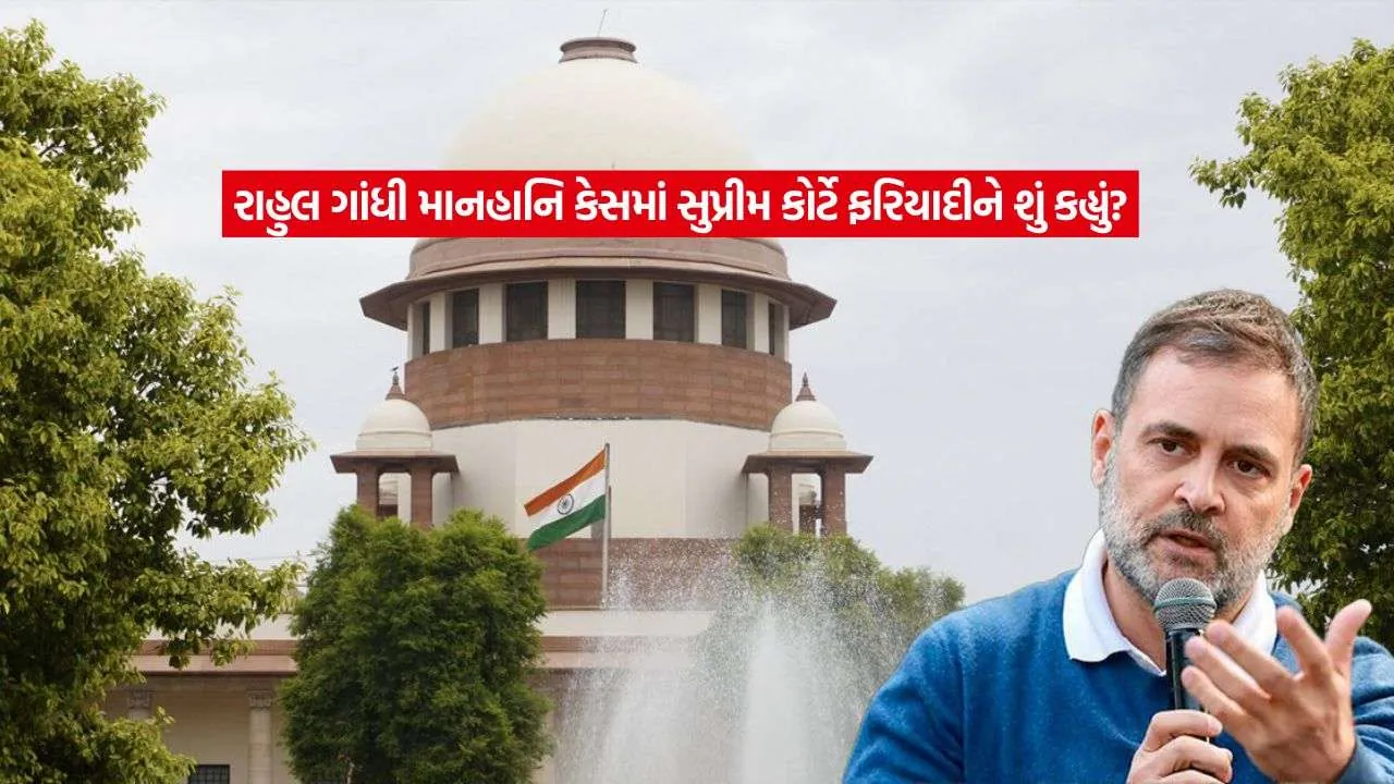 Rahul Gandhi12.jpg