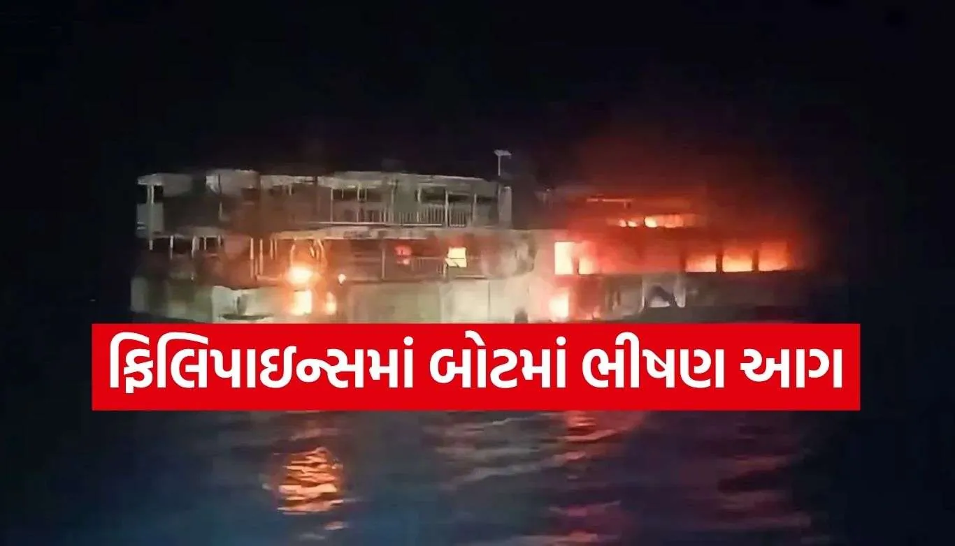 Philippines Boat Fire