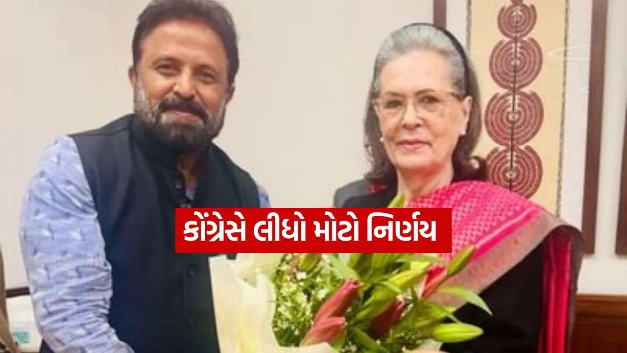 Congress 1009.jpg
