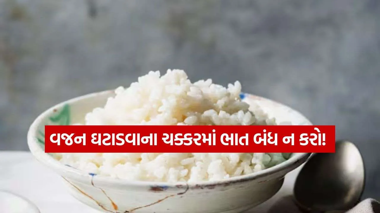 rice 1009.jpg