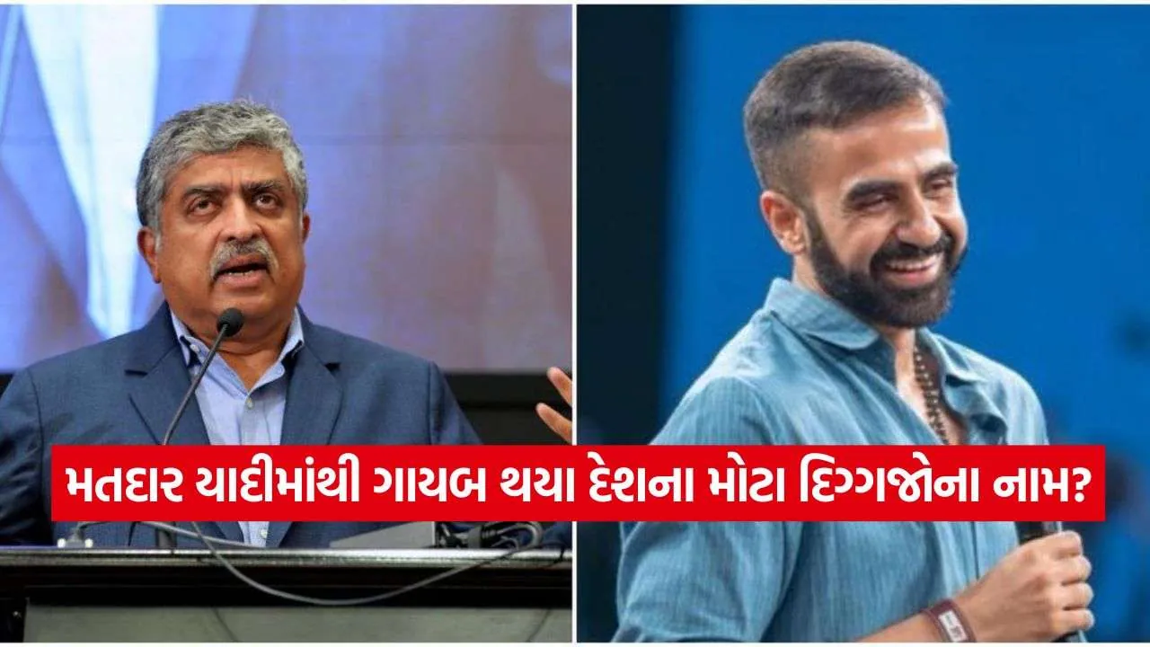 iNDIA 2026 09 10T105643.334.jpg