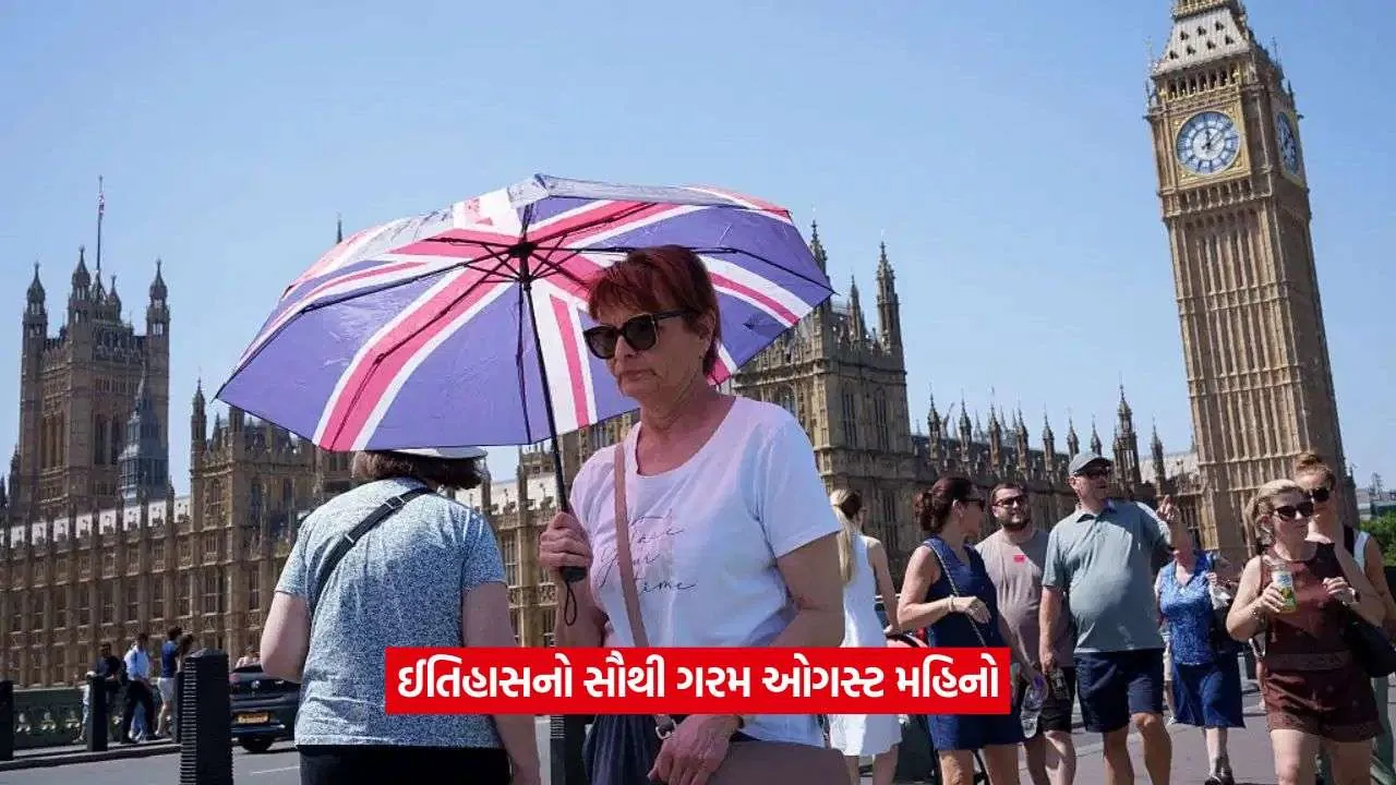 Global Temperature2.jpg