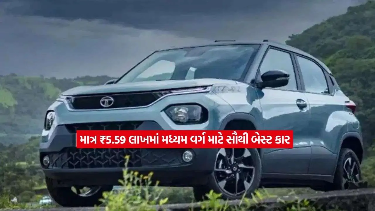 Tata Punch2.jpg