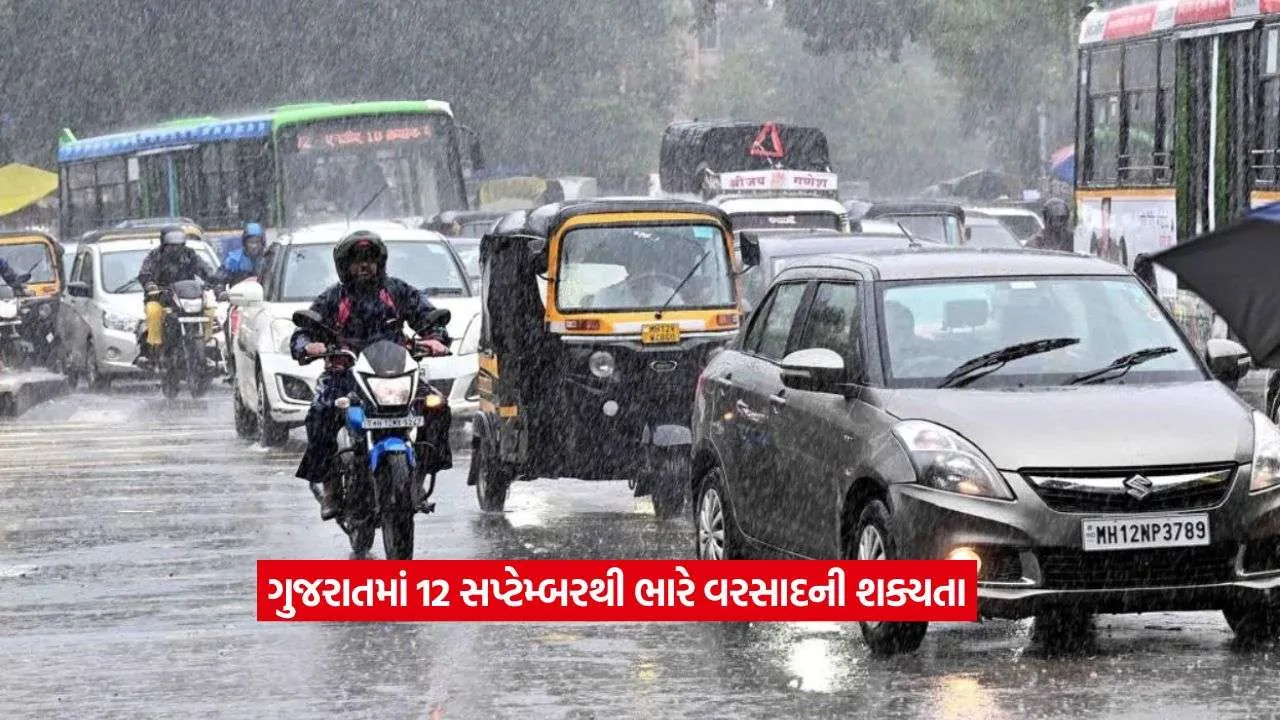 rain.jpg