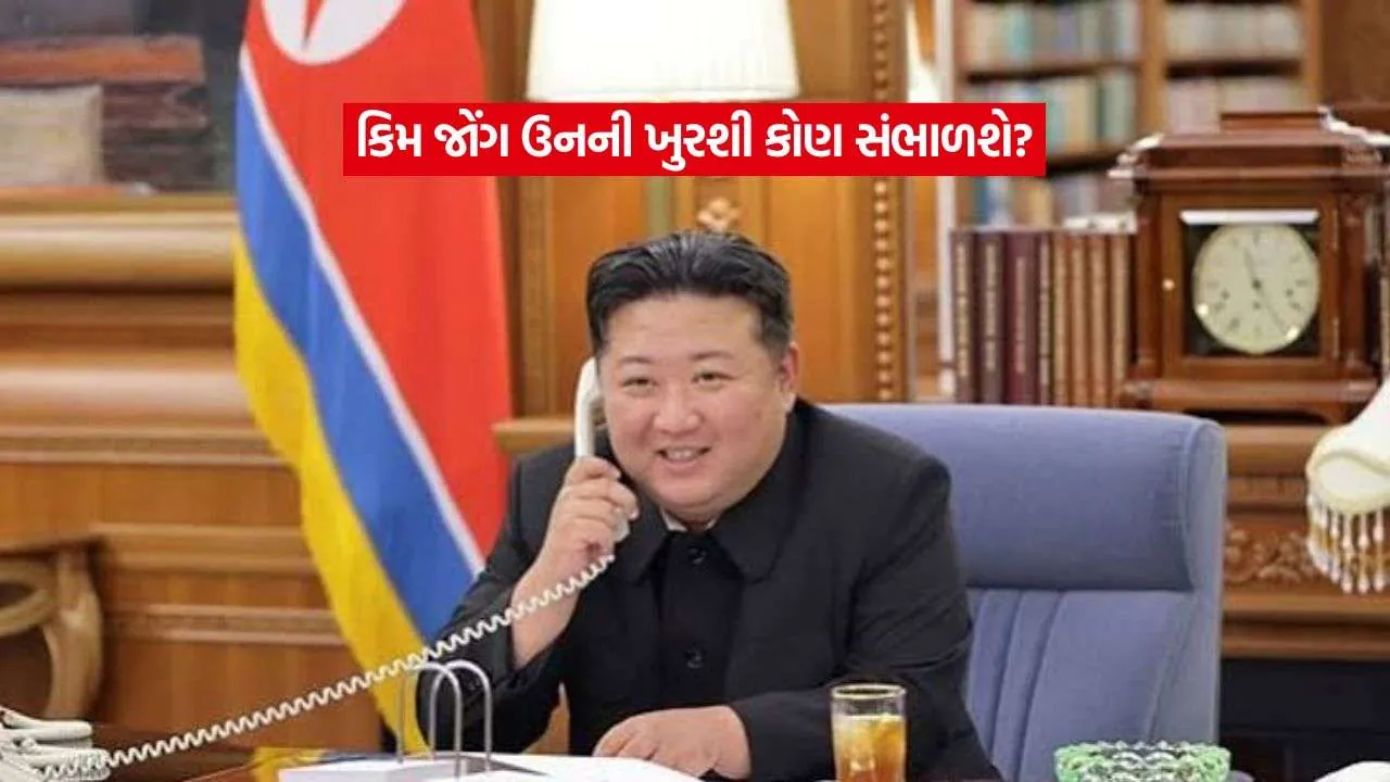 Kim Jong Un2.jpg