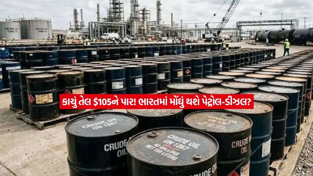 oil.jpg