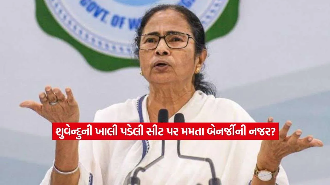 mamta.jpg