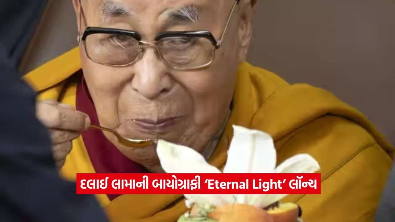 dalai lama2.jpg