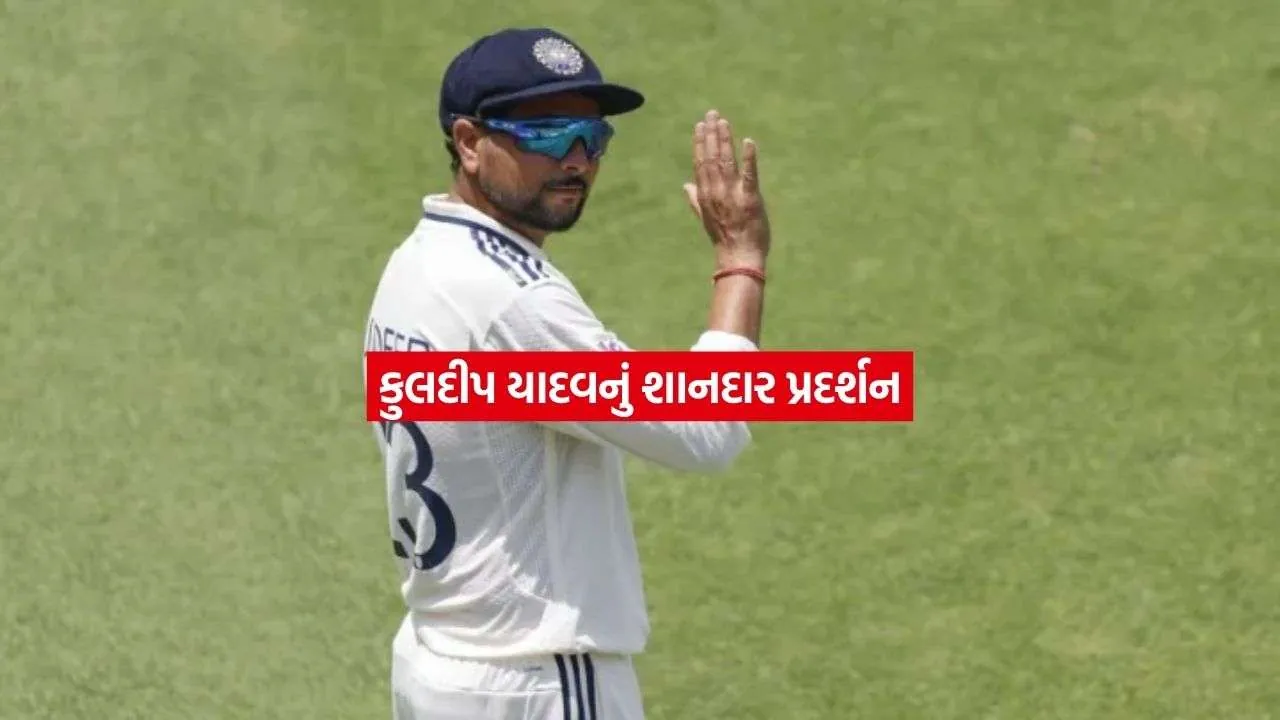 kuldip.jpg