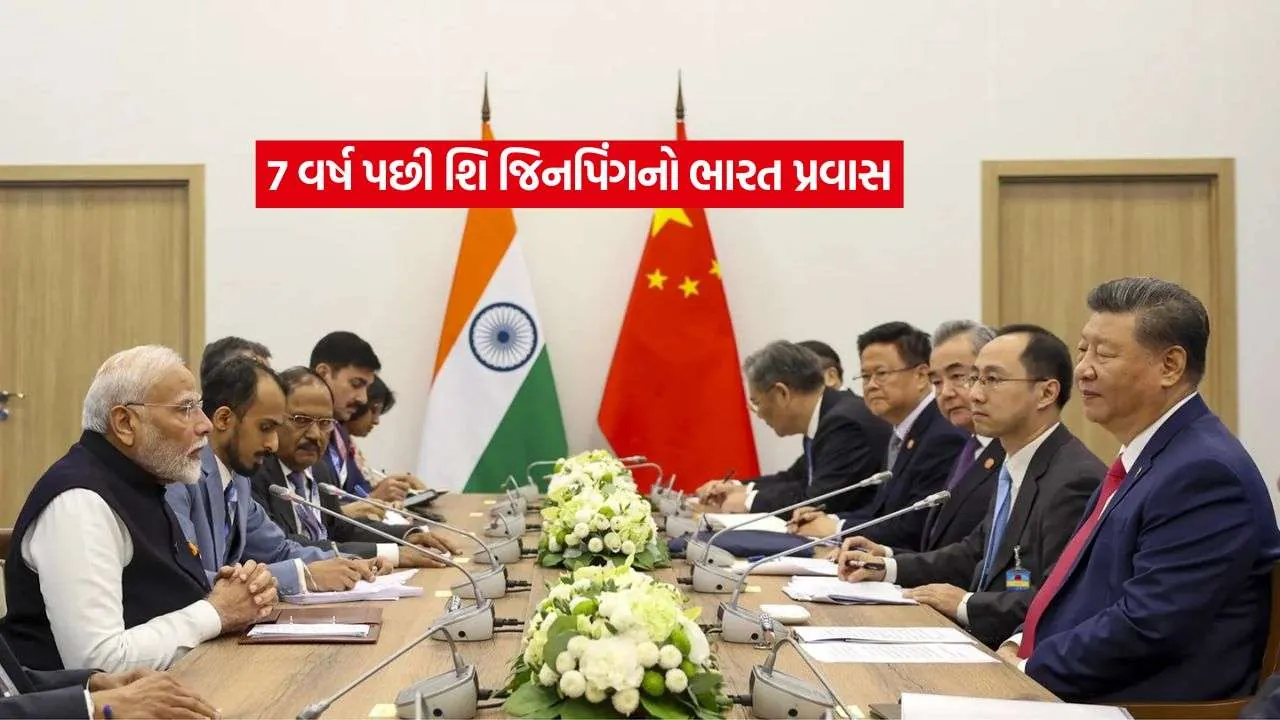 china12.jpg