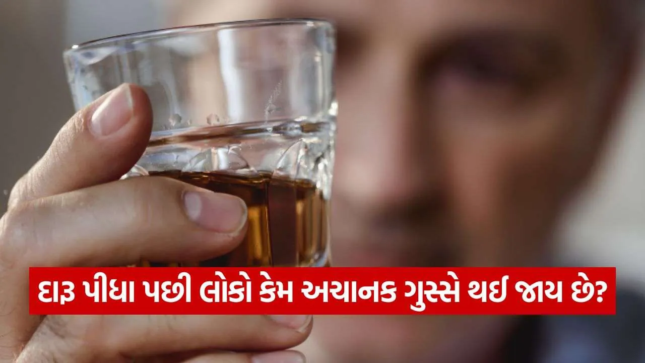 alcohol 1209.jpg