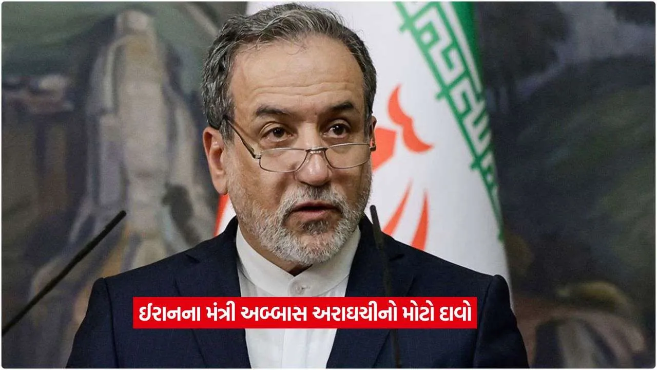 iran2.jpg
