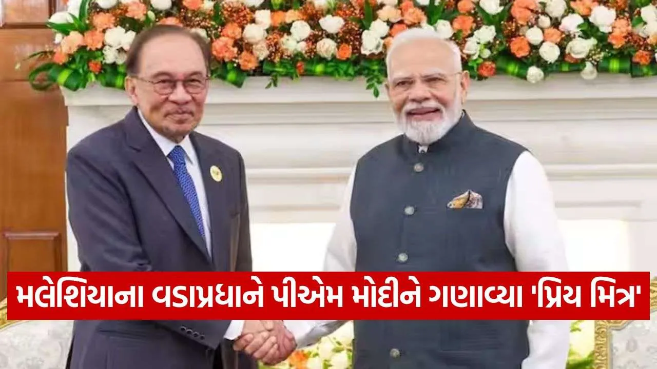 PM Modi 1209.jpg