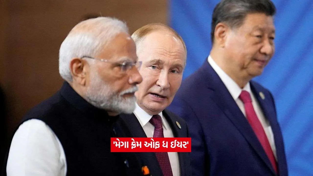 pm modi.jpg