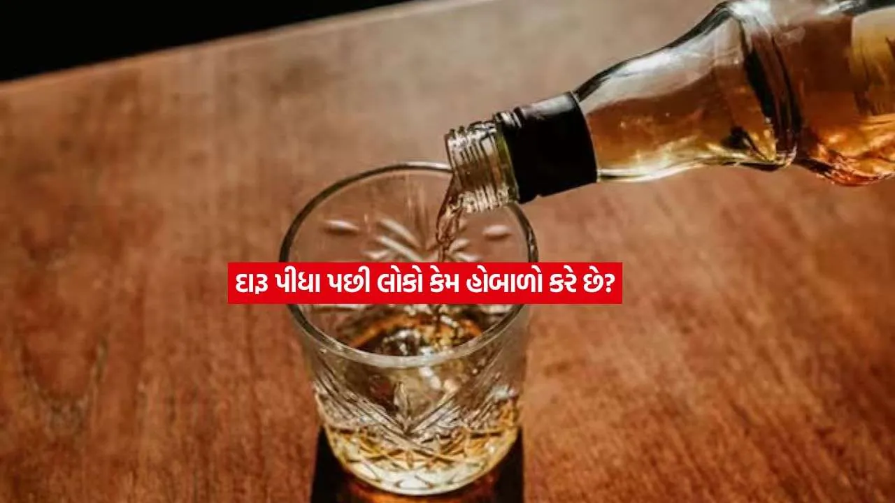 drink1.jpg
