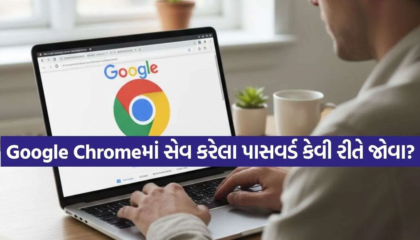Chrome